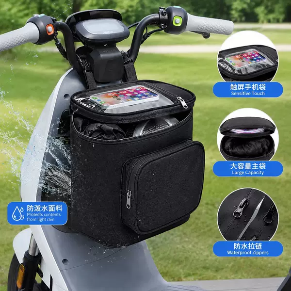 Wholesale Large Waterproof Front Bag for Electric Scooters, Motorcycle Riding Bag, Raincoat Storage, Electric Bike Helmet Hanging Bag