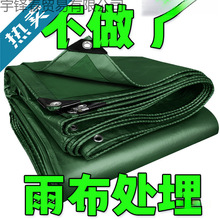 �Ӻ���겼�����ˮ���������ꖲ����겼؛܇�����Ͳ����ϲ���