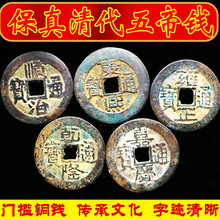 ~ƷXɢbŴ~XοӺǬ¡ΑcͨT