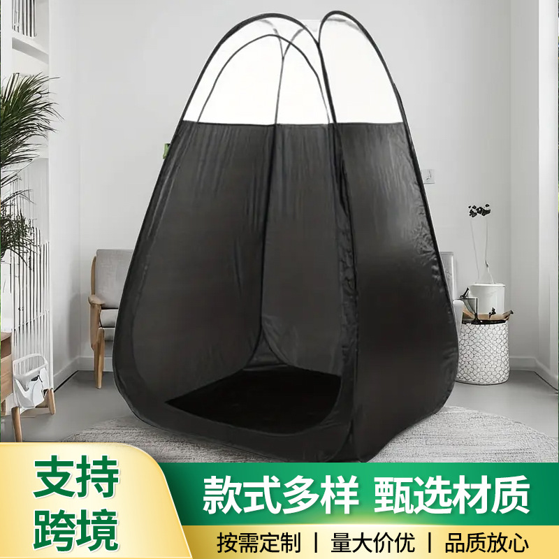 미용 텐트, 국경 간 현물 도매, 목욕, 샤워, 간이 탈의실, 스프레이, 캠핑