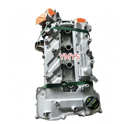 for CS75PLUS and CS95 – Engine assembly