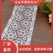 �հ�ţ�̽z͸���W���ٽz��߅ �����̽��ֹ��l����Y���b���