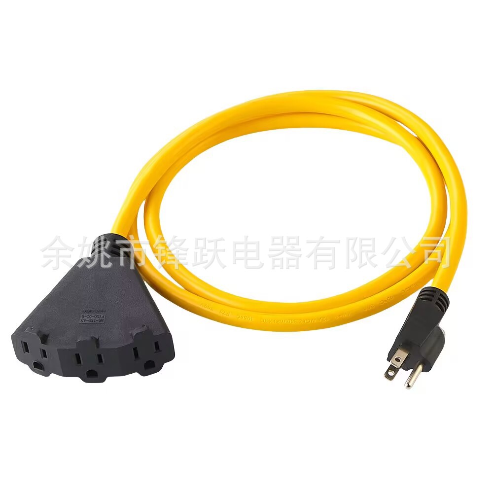 Extensión de enchufe de escoba de servicio pesado 12 / 3 SJTW Extensión de servicio pesado, NEMA 5 - 15P para toma de corriente de 1.2M