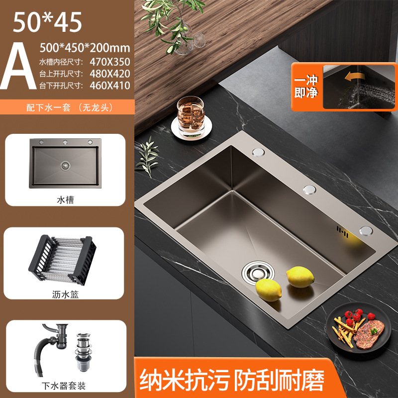SUS cocina acero inoxidable nano espesado lavabo gran tanque único lavabo doméstico lavabo