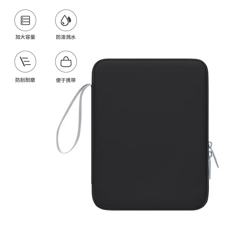 BUBM シンプルなポータブル PU 10.9inch タブレットバッグ防水滑り止め Apple コンピュータバッグ収納袋に適しています|undefined