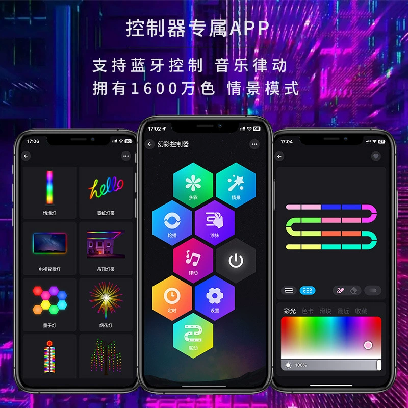 IR44 key Bluetooth Phantom WS2811/2812 horse rampal flowing water intelligent voice control colorful light lamp with WIFI controller