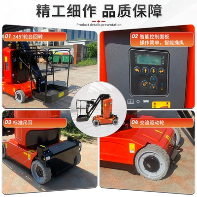 Avtomobil fırlanan platformaları Work Platform, Rotating Telescopic