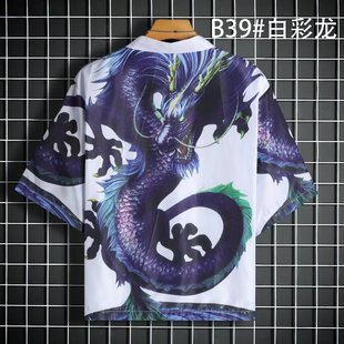 ���Q�������ļ��¿���L���ۺͷ��߷�����ϵ���L�_�����׷�����