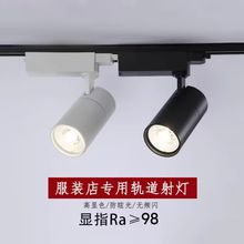 bꌣLED@ɫ܉5000k鼆錚䁾۹COB