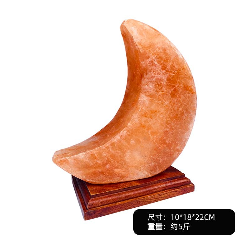 造型盐灯葫芦聚宝盆球形元宝 水晶喜马拉雅盐灯 净宅负离子灯|undefined