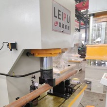 液压机生产厂家200单臂液压机压力校正机运行稳定 配有万象滚轮