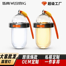 电动剃须刀;鼻毛修剪器;美甲机