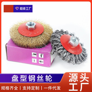 ���S䓽z݆�P�����~�zˢ4��5�紬����ĥ���P�坍����Ť�Y����䓽z