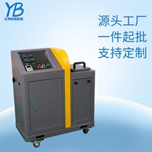 20L��ʽ���z�ܟ����z�C�Ԅ��c�z�C�����z���z�C�����z�C�T�z�C