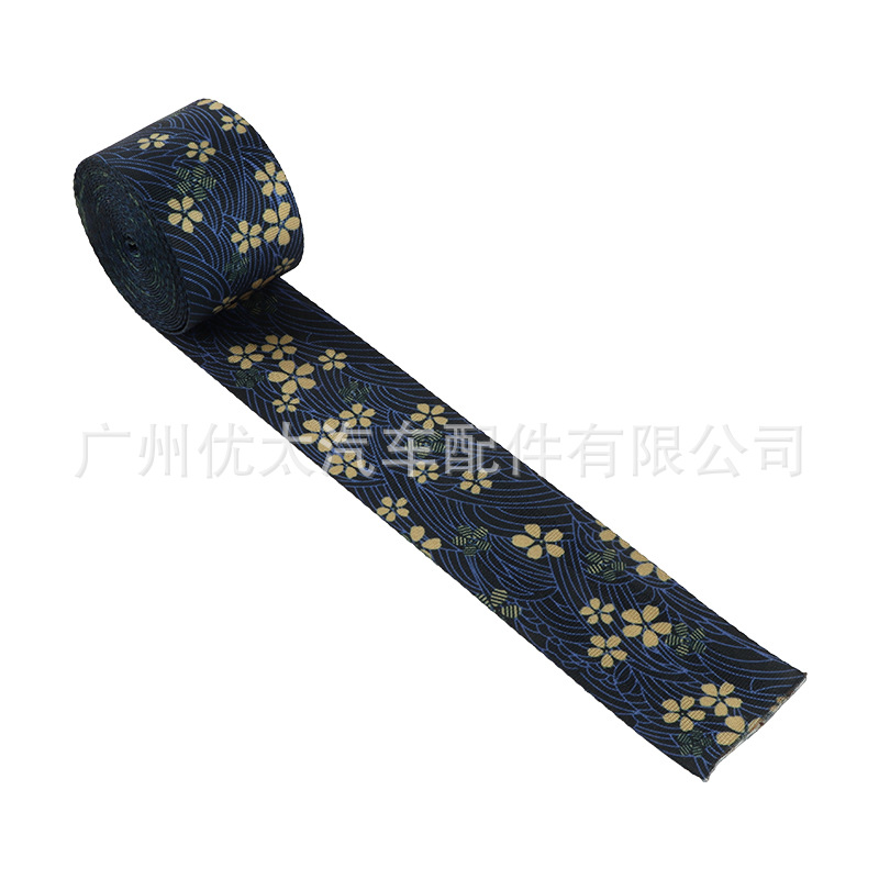 Car modified safety belt and wind style carp seat safety belt 4.8cm wide color modified safety belt woven