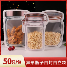 �F؛����÷ɭƿ���b����ǹ����ϱ�Ĥ���決�����Է�ĥɰ�ܷ��