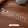 Silver sapphire Chinese hairpin