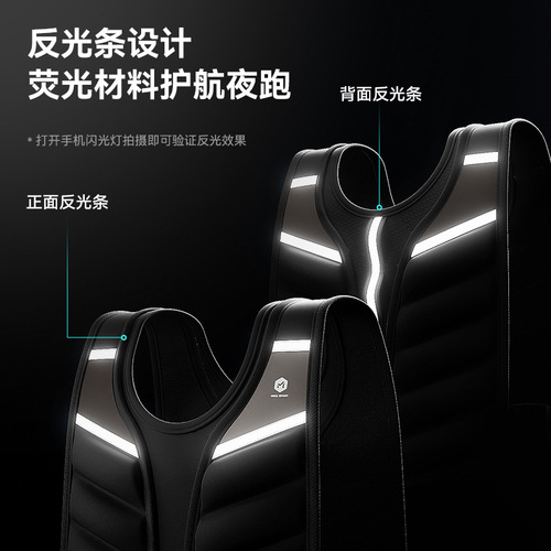 [] Weight-bearing vest and sandbag equipment, a complete set of running training students' invisible weighted sandbag fitness equipment