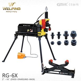 Wei Xiaopin Rg-6X Electric Hydraulic Groove Machine 2"-16" Fire Pipe Groove Machine Gefuma Dn50-400