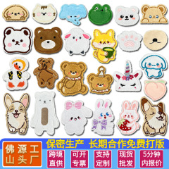 新作ぬいぐるみ動物ウサギとクマの刺繍ワッペン、衣料品アクセサリー、工場直送、卸売販売