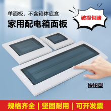 oʽÏw6/13/18/22_wͨ늱