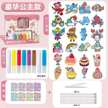 �羳�⿾�����ֹ�diy����Ϳɫ��Ʒ �����ױ�ˮ����Ů���������