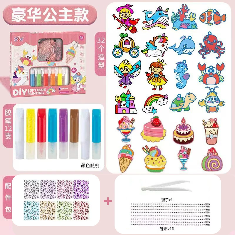 Трансграничная роспись без запекания клея ручной работы diy раскрашенные украшения подвесные украшения Румбург хрустальная живопись девушки игрушки оптом