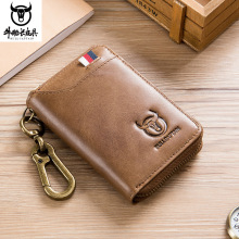 ţ���L��܇耳װ���Ƥ�В����T�����IˢţƤ�i�װ�����һ���X��