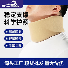 �羳���o���ӷ�������֧���i�� ����ǰ�A�C���������^�̶�ʽ�i��