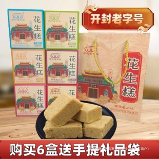 �_�_��������y�����ֺ����_���خa��ʽ���c��С������ʳ��؛���l