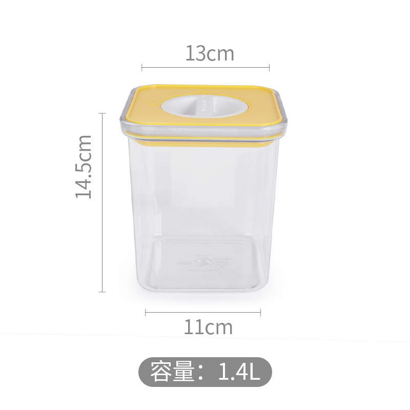 Neoflam五穀食品級キッチン貯蔵缶密封缶冷蔵庫収納プラスチック食品ボックス防湿缶|undefined