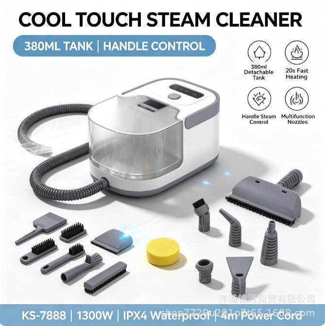 KS-7888 steam cleaner 380ml water tank handle temperature control 20 seconds quick heating multi-functional cleaning machine KS-7888 steam cleaner 380ml water tank handle temperature control 20 seconds quick heating multi-functional cleaning machine