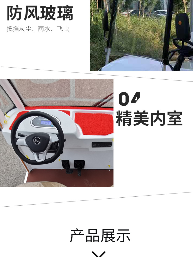 Export Golf Carts: 8-Seater Sales Office Shuttle, 6-Seater Scenic Spot Shuttle, Sightseeing Car, Villa Area Reception Car