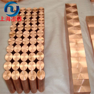 C54400�a�����~ �͸��gC54400�����~�� ���~�� ��
