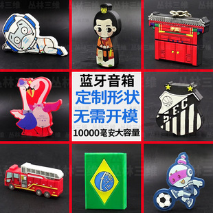 ���⿨ͨ�����{�����䶨�� ���_ģӲ���z5000���������� �����YƷ