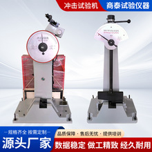 �p����_��ԇ�C  ���ٔ[�Nʽ�͜� �_��ԇ�C