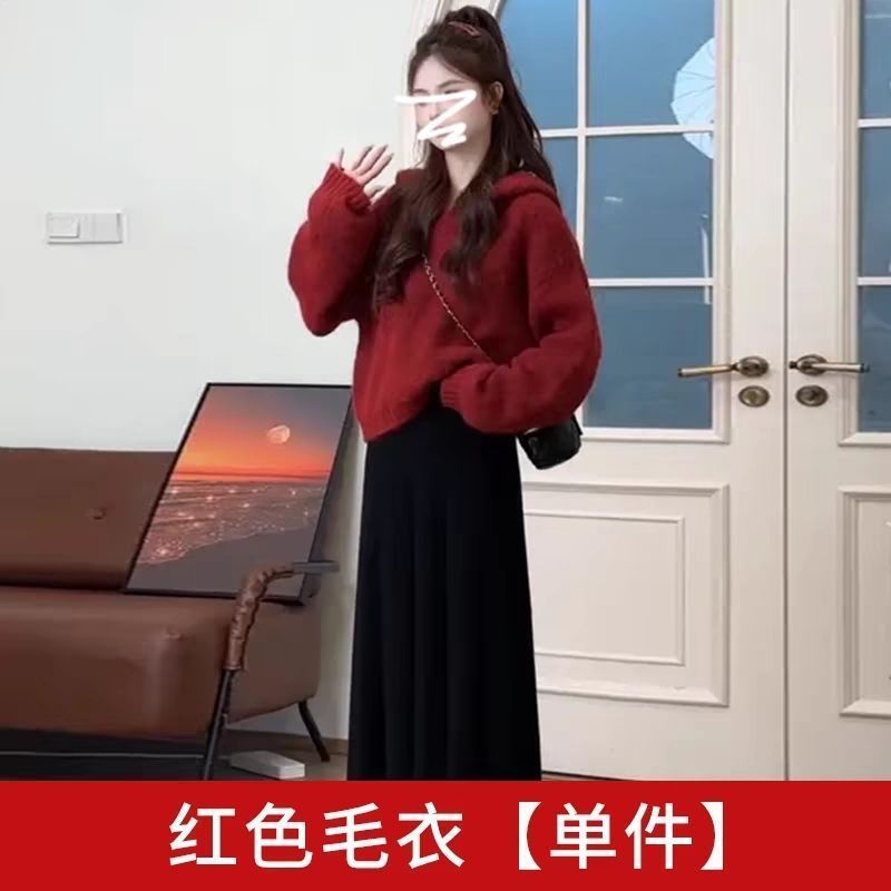 安可拉红连帽套头毛衣针织衫秋冬款外气质网红ins遮肚两件套|undefined