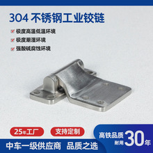 ���N���P�304���I�����T�q机�퓿ɳ���80�������ϼӺ��q机��