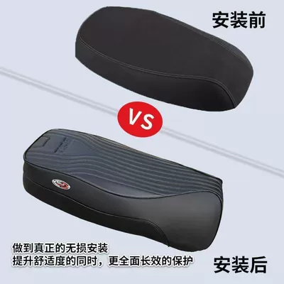 Black Knight Series Universal Seat Cushions — Electric car cushion