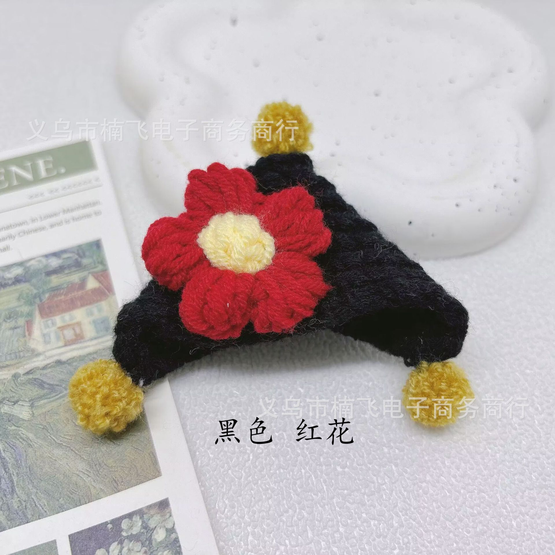 (2개) DATONG HAOLI 문화와 창조적 인 부처님 작은 동반자 자동차 펜던트 가방 키 체인 스웨터 모자를 쓰고 귀여운 니트 옷 장식 액세서리
