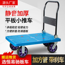 ԮaNƽ܇o܇Pdƽ܇܇ĥ