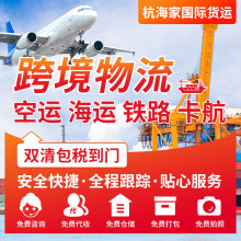 �羳�������H���f������Ӣ��������̿羳���R�d���\FBA���\����