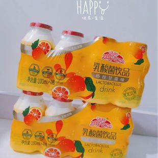 ��瘷������������ ԭζ��ݮˮ���җ�֦��¶100ml*40ƿ�����