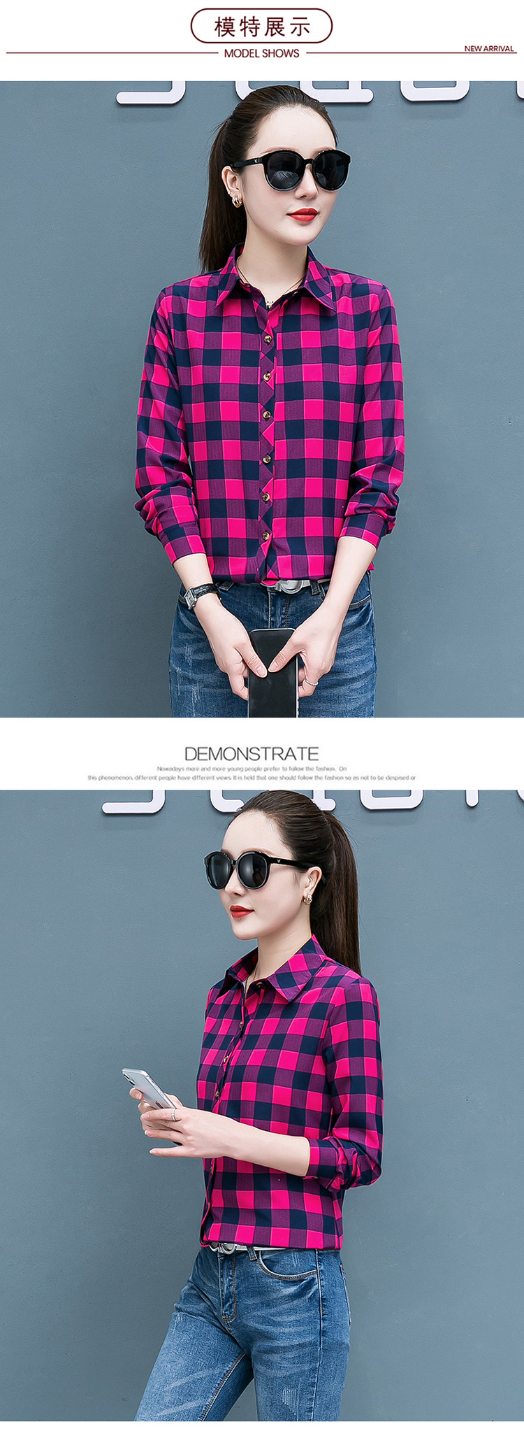 Plaid Shirt Red