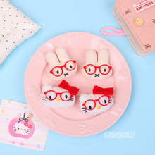 红框眼镜米菲兔KT猫毛绒玩偶配件diy发饰毛绒公仔包包胸针挂件