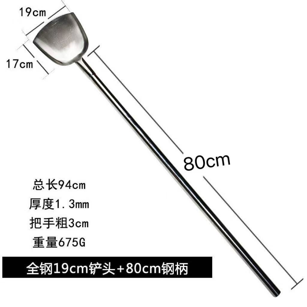 삽 19개* 손잡이 길이 100cm(모두 강철)
