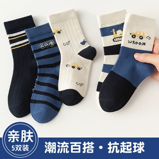 【爆款】男童袜子春秋冬季韩系卡通儿童中筒袜大童男孩男宝袜秋季