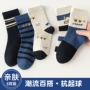 儿童冬季大童春秋袜子