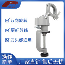 �Ԅ� �����^ �����C ���^֧�� �̶�֧�� �f�����D	0.443035663