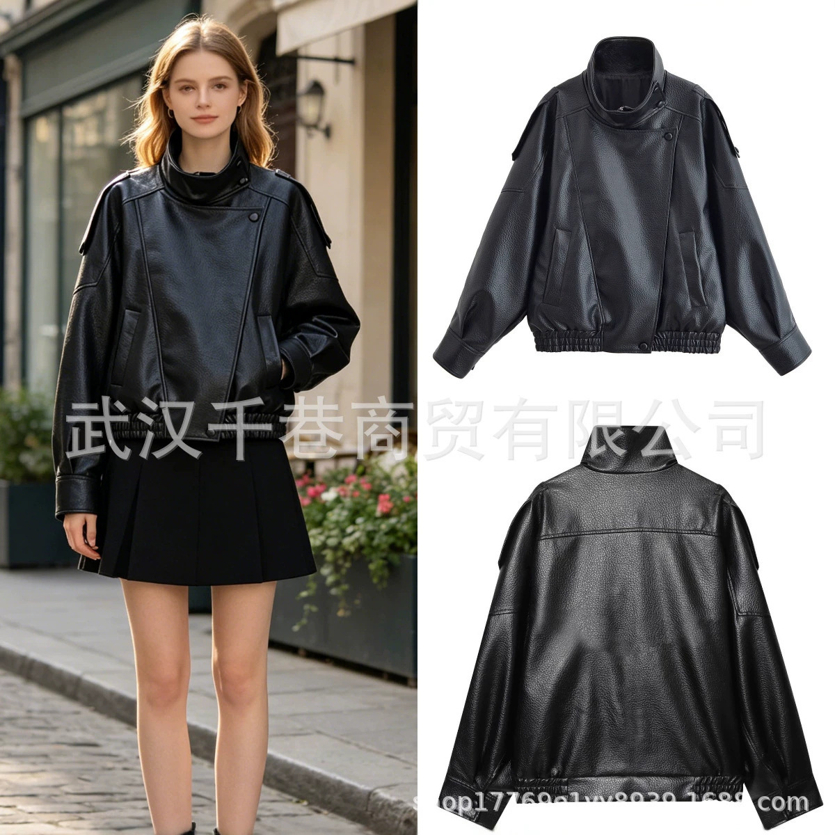 Z家欧美风跨境外贸现货ZA爆款新款冬季女装PU荔枝纹女士皮夹克